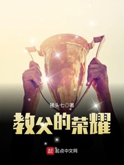 国产男同志