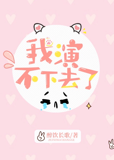 笑傲江湖1