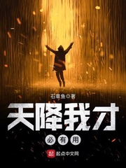 国产免费91