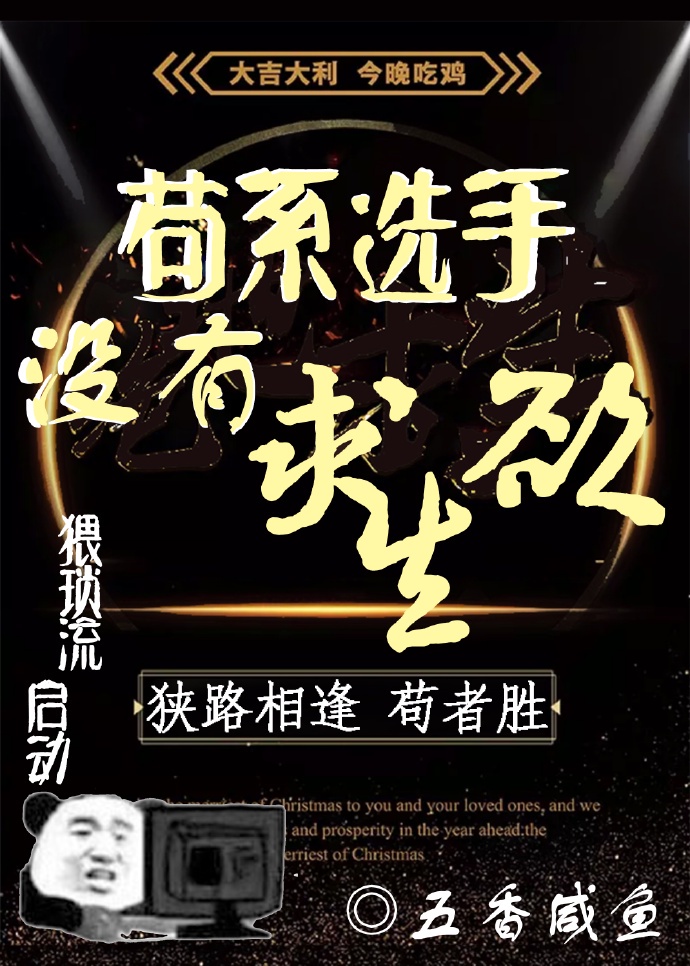 九七电影