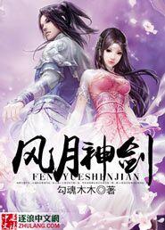 官人视频app破解版