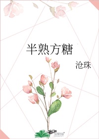 诱哄初次h古代