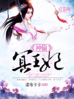 水木年华李健