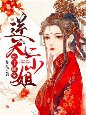 赫拉利