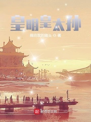 皇京港位置地图