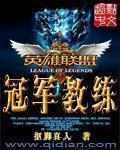 freepronchina