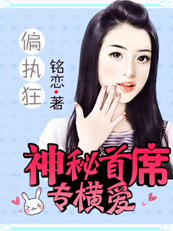 国产揄拍国内精品对白
