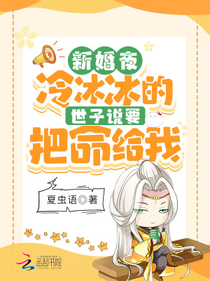 女主叫汤瑶的民国小说