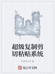 耕耘大婶的肥沃的土地是什么意思