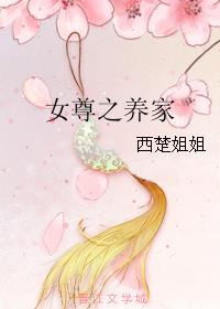 开心十月深深爱十月
