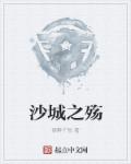水母影视电影