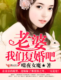 童子军手册