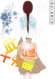 妖气漫画绅士仓库
