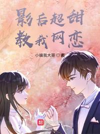 兔子直播app下载安装