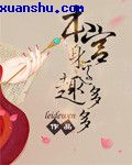 资源站稳定更新在线
