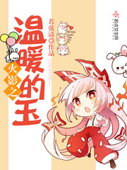 永恒电影高清在线观看免费中文