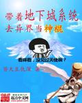 说书下载