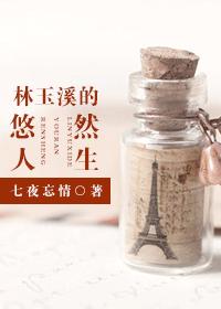 久久宗合