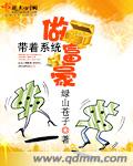 离婚五年忍不住了和儿子睡了