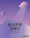 二手钓箱