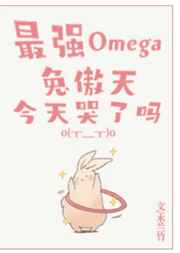 国产精品第5页