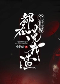黄飞鸿笑传