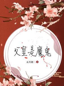 南京职业技术学院事件