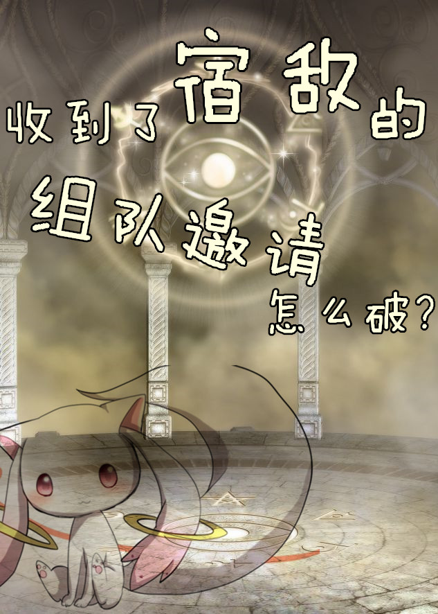 韩国电影继续母1完整版