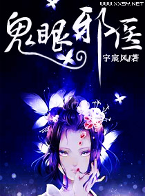 湘雅二院启动专项行动