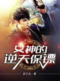 春潮烂漫海棠红在线