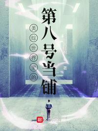 孟亮是谁