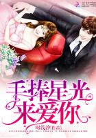 好好生活电视剧免费观看完整版