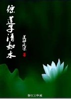 一级一片一限制级一片一