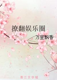 都市神医林煜txt下载