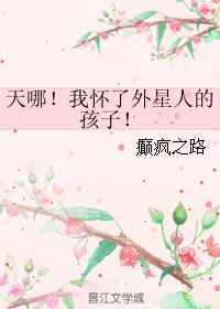 爱迪奥特曼