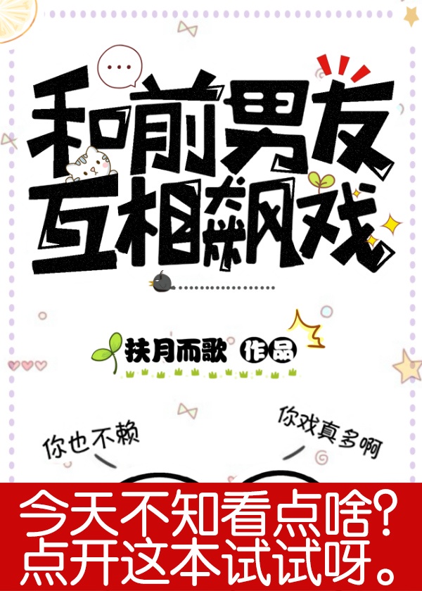 红手指免费版无限挂机