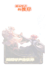 站长统计向日葵app下载免费