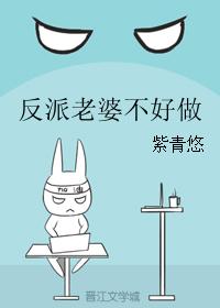 双男主漫画车图无遮挡车长图