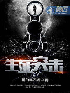 二次元触手束缚图片
