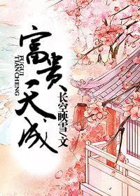 页游排行榜