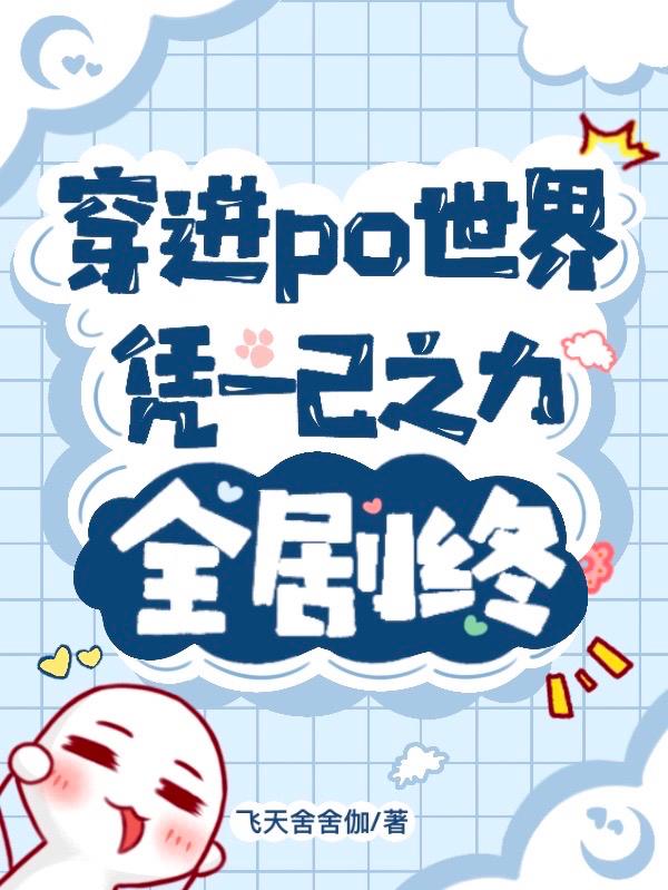 综合网在线