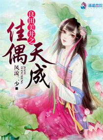 奇异博士2在线观看完整版免费