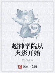 在线看你懂