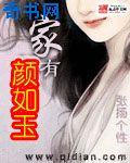 必胜韩剧