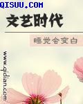 新金瓶梅在线电影