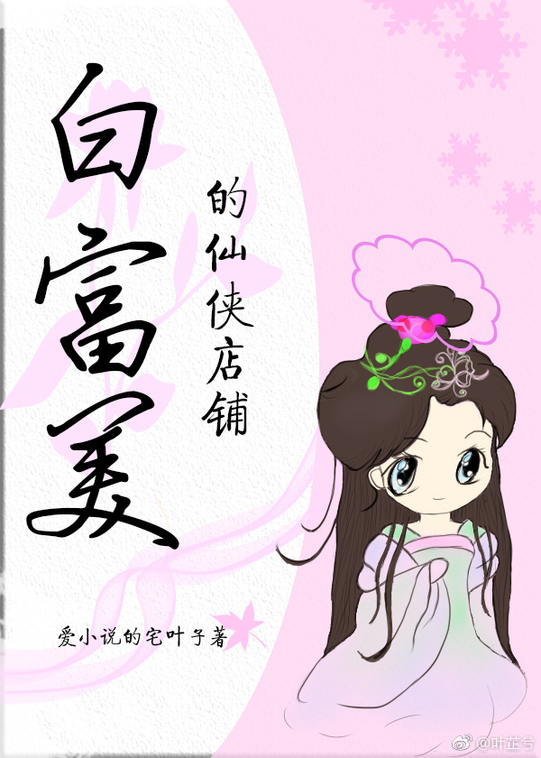 超级碰碰碰视频视频在线视频