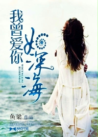 她是恶毒正妻(重生)番外