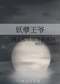 韩国一级爽快片淫片高清