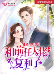 魔剑传说
