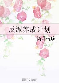 15分钟免费观看大片